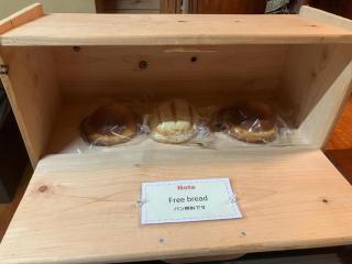 Guesthouse Coco Garage - 7