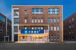 汉庭酒店北京中关村环保园华为北京研究所店Hanting Hotel Zhongguancun Environmental Protection Park Huawei Beijing Research Institute Branch Beijing - 9
