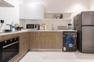 Amber Hospitality - AlQuds - 2