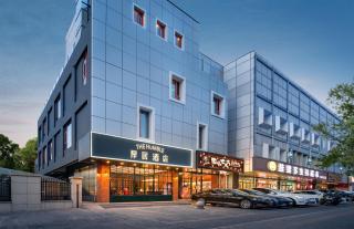 厚居酒店北京鸟巢国家会议中心店 - 8