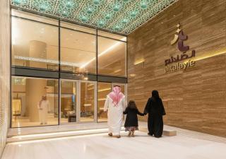 فندق الطلائع قصر الفيحاء Al Talayie Fayhaa Palace Hotel - 3