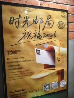 Nostalgia S Hotel Beijing National Convention Center - 5