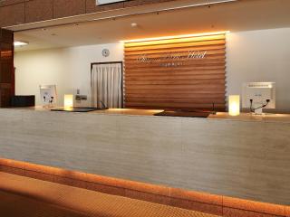 Shiga Park Hotel - Yamanouchi - 9