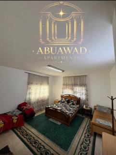 Abuawad Rental - 0