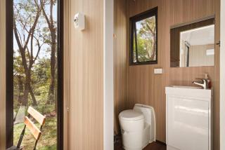 Maroota Greens JOY by Tiny Away -  - 3