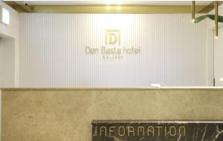 Denbasta Hotel Guseo - 4