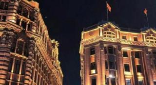 Magnotel Hotel Shanghai Railway Station Magnolia Plaza - 7