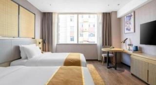 Echarm Hotel Zibo Gaoqing Zhongcheng Inernational - 8