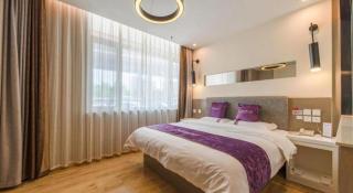 City 118 Hotel Qingdao Boardcast Tower - 3