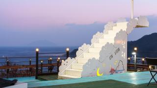 Namhae Onview Pension - 1