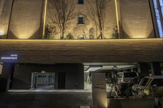 Songjeong GOJUNKWAN Hotel - 7