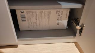 New Opening Event EV Hongdae 10 minutes Free Parking 2QBED - 9