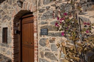 Vlychos Olympi Lodges - Chios Cozy Getaways - 1