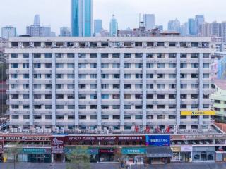 JIN HENG HUA YAN HOTEL - Cantão - 6