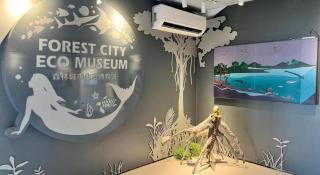 Yussy Homestay at Cerulean Bay Forest City - 7