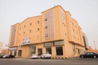 Qsr Al Lolo - Sakaka - 5