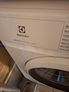 Уютная квартира - 8