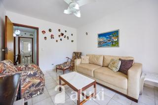 201B Solar de Ubatuba - Renato · 150mts da Praia Grande | Roupas de cama | Piscina! - 7