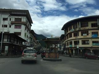 Hotel Valley Thimphu - 1