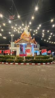 Baanlek Guest House - 8