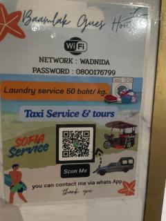 Baanlek Guest House - 9