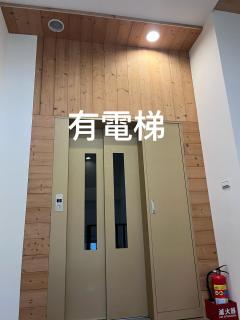 騎馬打仗民宿 - 8