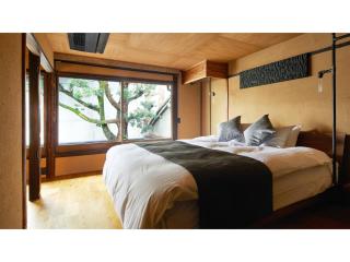 Rinn Kishoan - Vacation STAY 81773v - 5