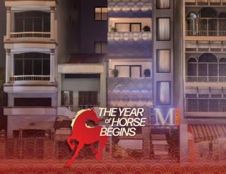 Express by M Village Võ Văn Kiệt - 0