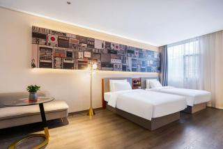 Ibis Xishuangbanna Peacock Lake - 5