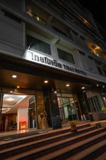 THT by Thai Hotel Krabi - 8