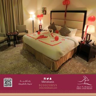 Meral Oasis Resort Taif - 2