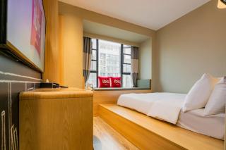 Ibis Chengdu High-tech Tianfu Software Park - 5