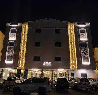 اصداء الراحة 6 - 5