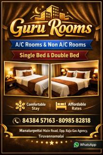 Guru Rooms - 0
