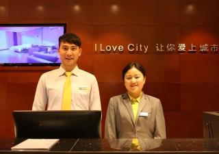 City Comfort Inn Baise Jingxi Caifu Plaza - 1