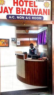 Hotel Jay Bhawani - 1