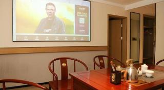 City Comfort Inn Maoming Binhai New Area Diancheng - 3