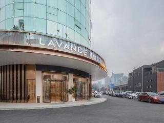 Lavande Hotel Changsha South High-speed Railway Station Xiyingmen - 1