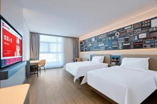 Ibis Changbai Mountain Beauty Pine Visitor Center - 5