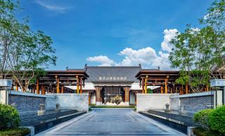 Song Hotel Chongqing Shanqian - 5