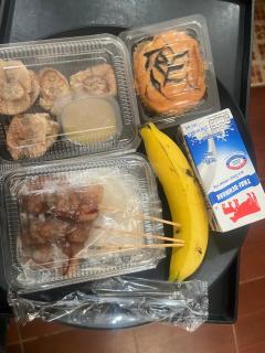 Baansuan Runjuan Suratthani บ้านสวนรัญจวนสาขาสุราษฎร์ธานี - 9