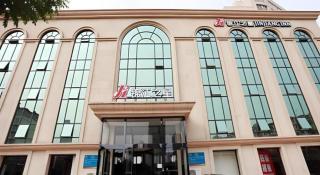 Jinjiang Inn Hotel Tianjin Xinkai Road Branch - 1