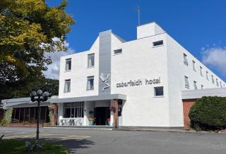 Cabarfeidh Hotel - 3