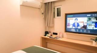 GreenTree Inn Express Hebei Tangshan Caofeidian Industrial Park 11 Plus Bus Station - 4