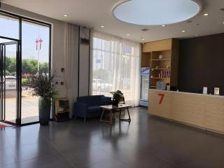 7 Days Premium Nanchang Xiaolan Industrial Park Bogang Metro Station - 6