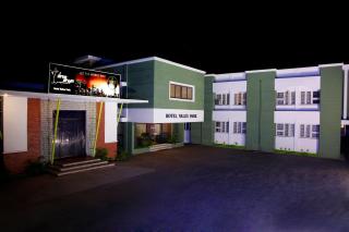 Hotel Vales Park - Dindigul - 9