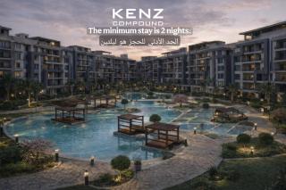 Premium 4 Bedroom Furnished Home, with Garden ,Gated Compound Near Pyramids - 0