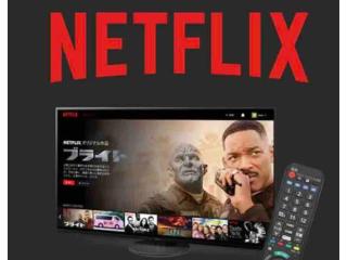 KAMEYA HOUSE ENOSHIMA - Vacation STAY 69765v - 3