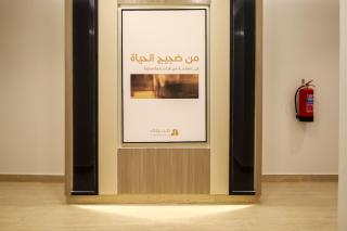 Vellar 3322 - A Stylish Studio in Olaya Street - 7