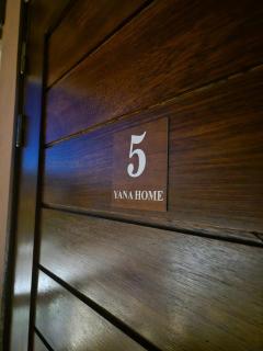 YANA HOME - T2 équipé et rénové tout confort - 1